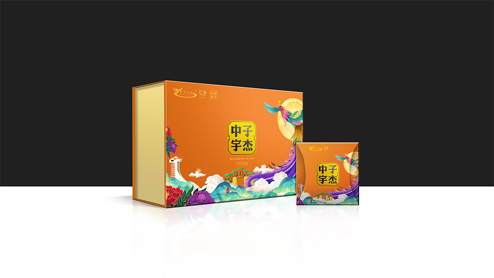 中子月饼包装设计